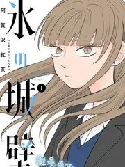 厨房里的哲学家 阳光影视美食综艺