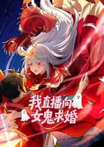 纸鸢与海 阳光影视青春动漫